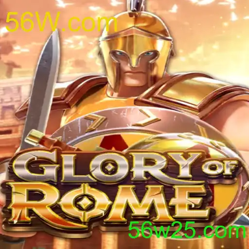 GloryofRome: Uma Imersão no Mundo da Antiga Roma
